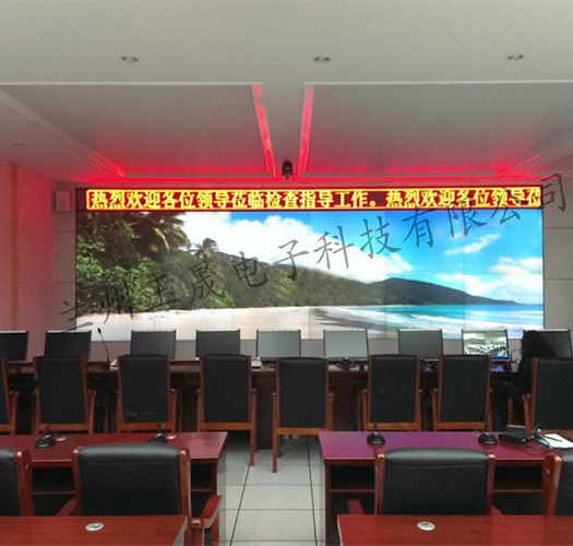 蘭州行政學(xué)院