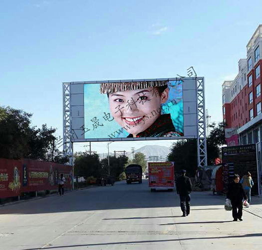 山丹商業(yè)浙江商業(yè)步行街室外PH10全彩屏