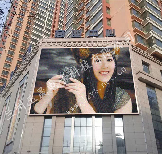 室外PH10全彩顯示屏