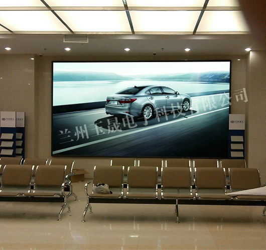 蘭州市興業(yè)銀行室內(nèi)P4全彩LED顯示屏