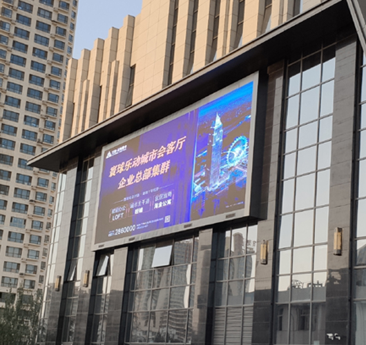 蘭州室外P6全彩調(diào)試完工甘肅LED顯示屏