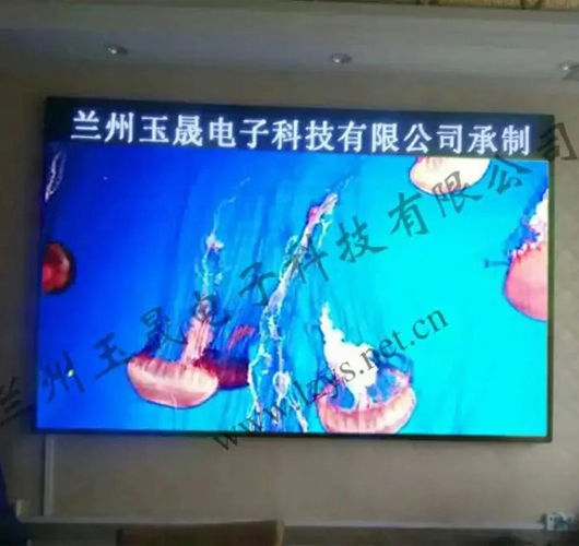 西寧市工商局室內(nèi)P2.5全彩LED顯示屏