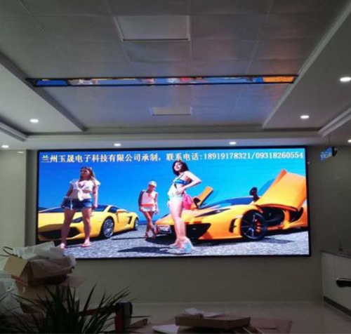 平?jīng)霾粍?dòng)產(chǎn)管理局室內(nèi)PH4全彩屏