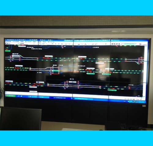 嘉峪關(guān)鐵路局55寸LCD超窄邊4X3液晶拼接屏