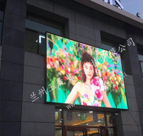 白銀室外PH8全彩屏