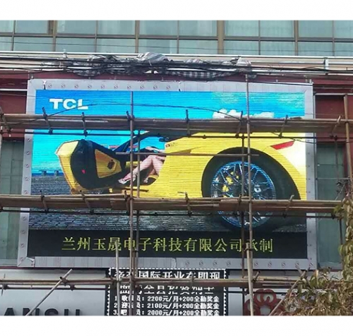 隴南帝豪國際KTV室外PH10全彩屏