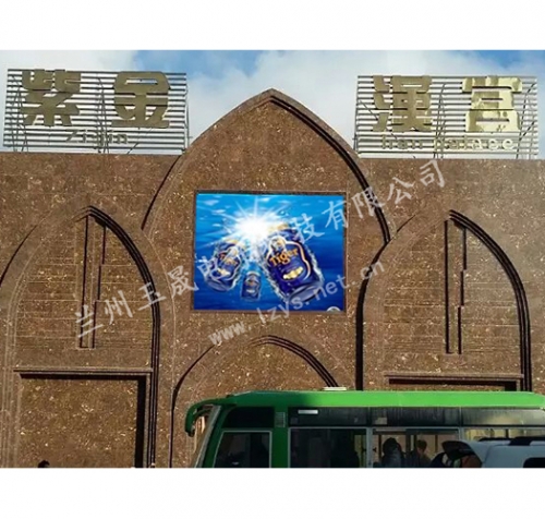 岷縣紫金漢宮室外H5全彩屏