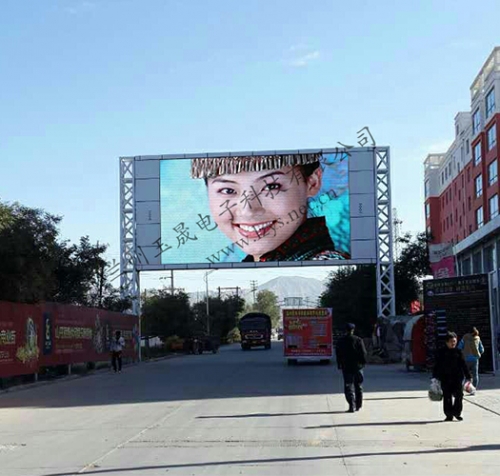 山丹商業(yè)浙江商業(yè)步行街室外PH10全彩屏