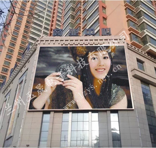 室外PH10全彩顯示屏