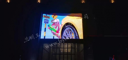 蘭州中信銀行室外P4全彩LED顯示屏完工