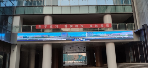 蘭州室外P6全彩LED顯示屏完工