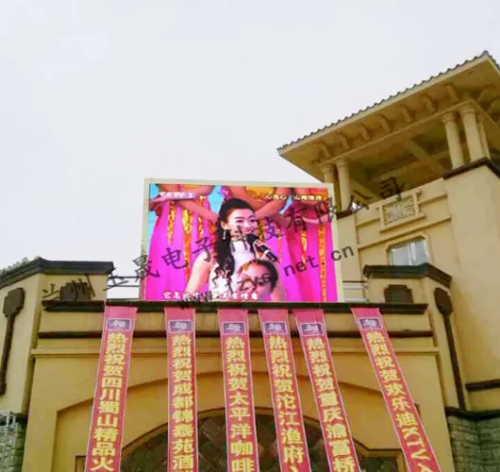 甘肅岷縣國際酒店室外P8全彩LED顯示屏