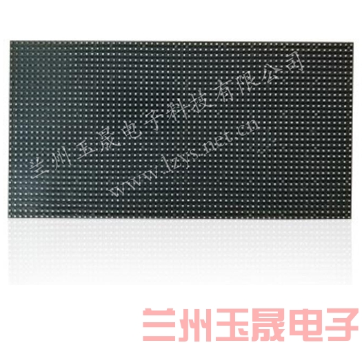 室內(nèi)P5全彩LED顯示屏