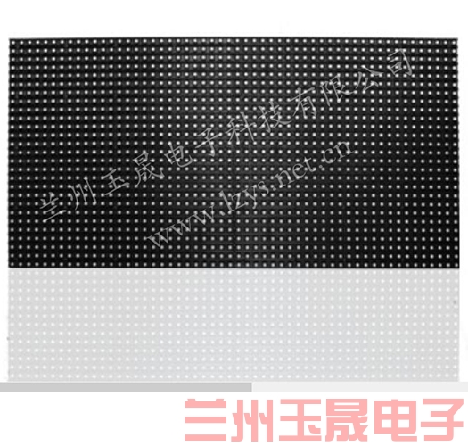 室外P5.93全彩LED顯示屏