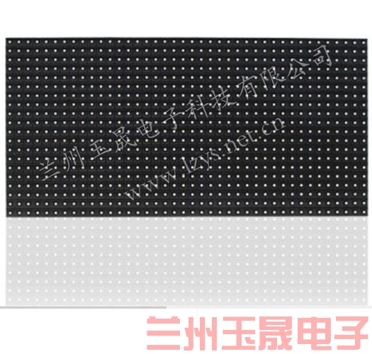 室外P8全彩LED顯示屏