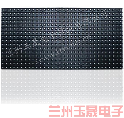 室外P10全彩LED顯示屏