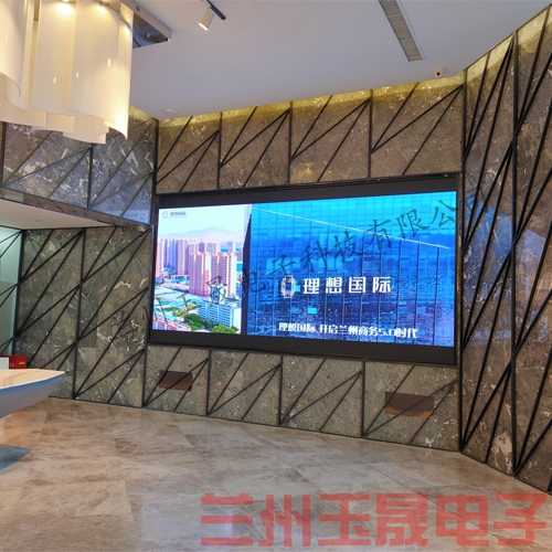 蘭州室內P2.5全彩LED顯示屏