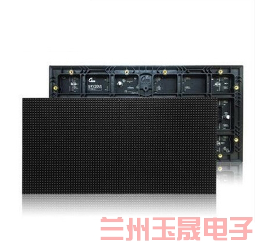 室內3.75單色LED顯示屏