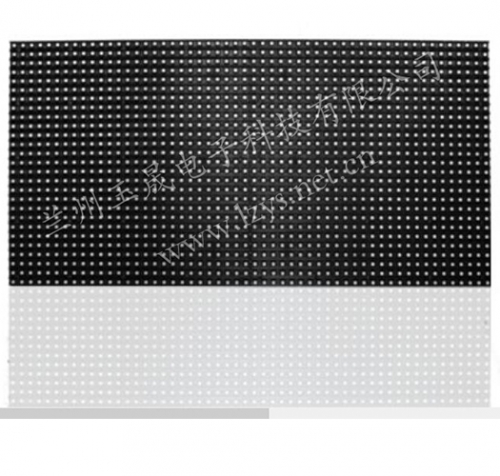 室外P5.93全彩LED顯示屏