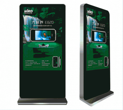 超薄觸摸一體機(jī)系列