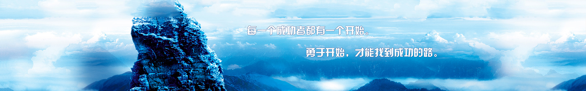 蘭州玉晟電子科技有限公司 蘭州玉晟電子科技有限公司