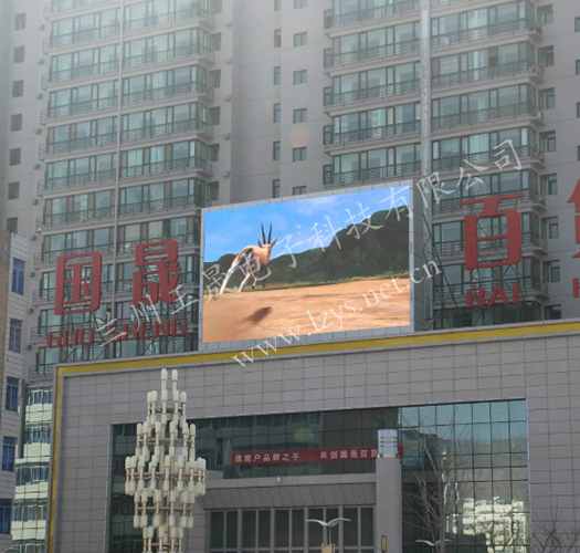 LED顯示屏安裝布線方法 LED顯示屏安裝布線方法