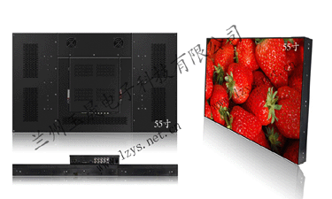 拼接屏方案 拼接屏方案