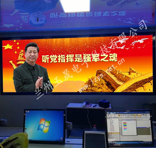 蘭州LED顯示屏廠家 蘭州LED顯示屏廠家