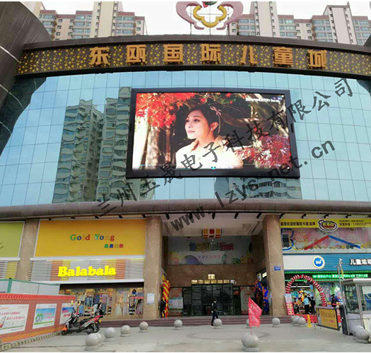 甘肅LED顯示屏 甘肅LED顯示屏