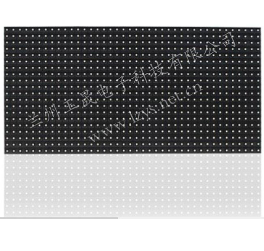 室外P8全彩LED顯示屏 室外P8全彩LED顯示屏