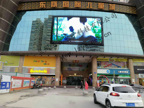 甘肅LED顯示屏 甘肅LED顯示屏