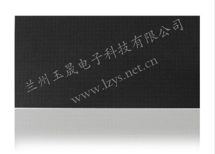 甘肅LED顯示屏 甘肅LED顯示屏