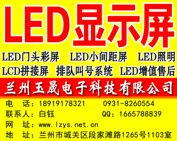 1573530006580287.jpg 5-4 拷貝.jpg