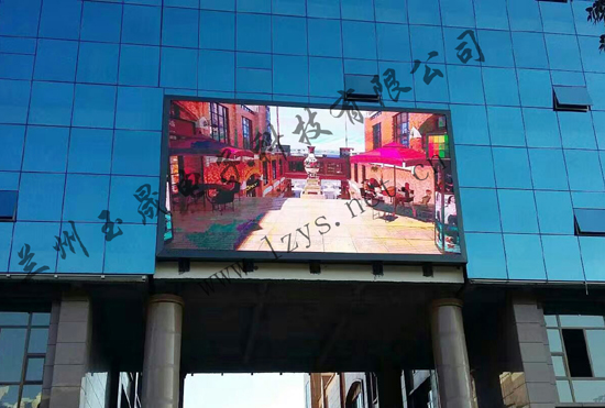 1577340814174215.jpg 樂都東方御景商業(yè)樓室外PH10全彩完工2.jpg