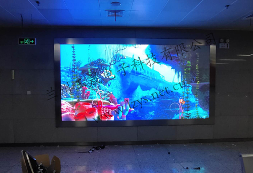 室內(nèi)小間距LED顯示屏