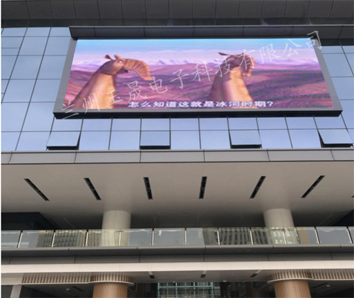 甘肅LED顯示屏 甘肅LED顯示屏