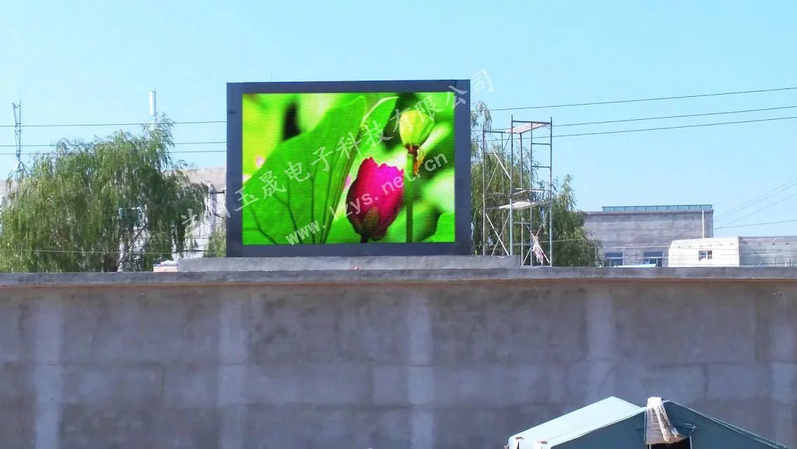 甘肅LED顯示屏 甘肅LED顯示屏