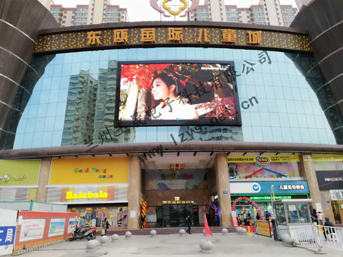 蘭州LED顯示屏 蘭州LED顯示屏