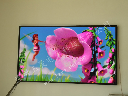 甘肅LED小間距顯示屏