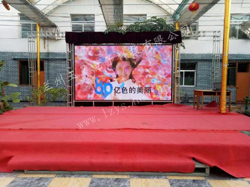 甘肅LED顯示屏 甘肅LED顯示屏