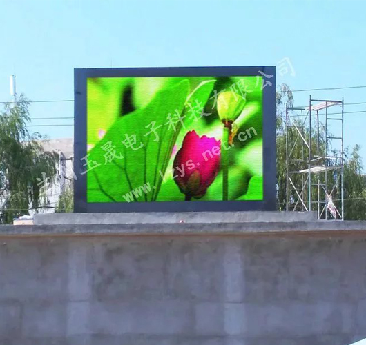 蘭州LED顯示屏