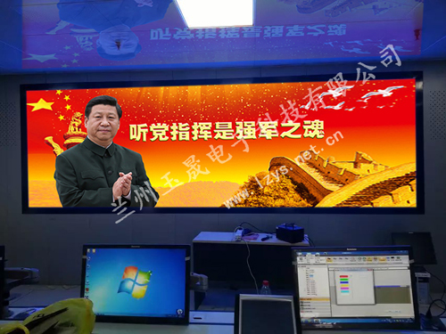 甘肅LED小間距顯示屏