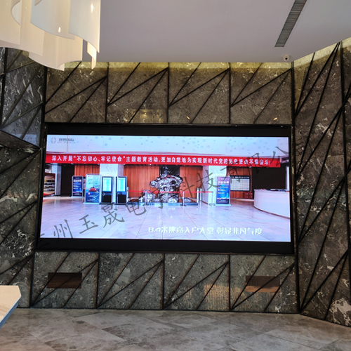 蘭州LED顯示屏 蘭州LED顯示屏